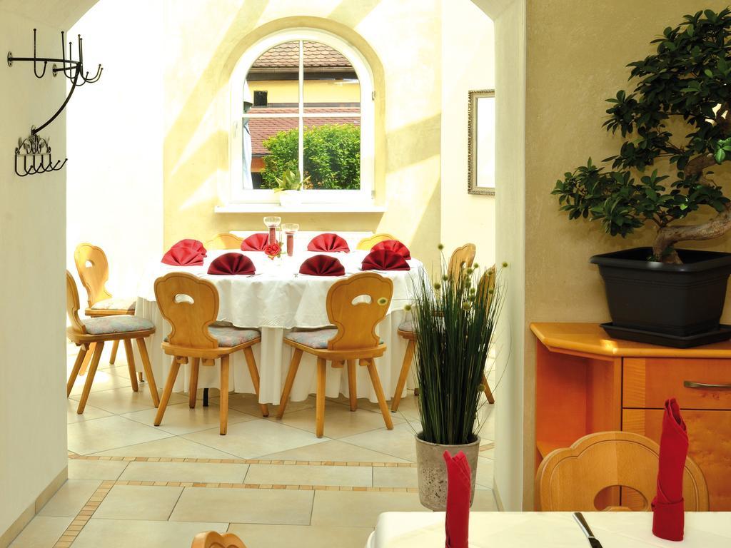 Landgasthof Scheubel 3* Gremsdorf